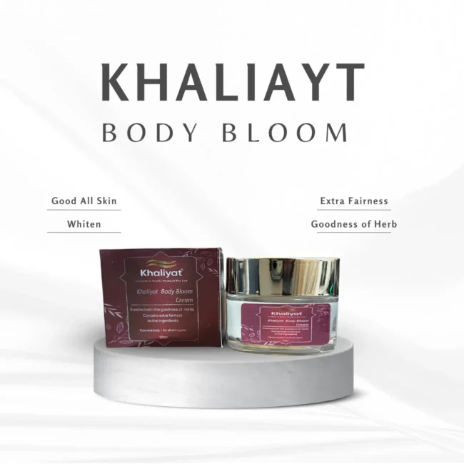 Khaliayt Body Bloom Cream Deep Moisture & Glow 1