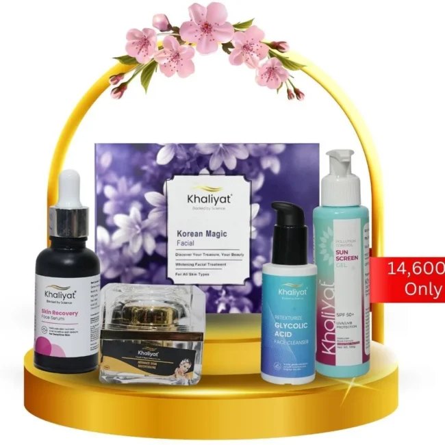Khaliyat Advanced Pigmentation Removal Home Care Kit 1