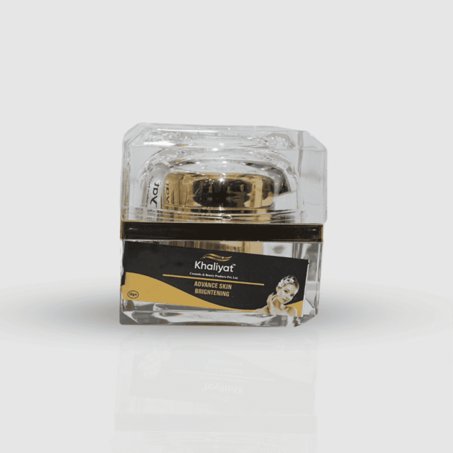 Khaliyat Advanced Skin Brightening Cream 2