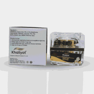 Khaliyat Advanced Skin Brightening Cream 4