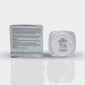 Khaliyat Glutathione The Better You Skin Brightening Cream 4