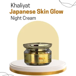 Khaliyat Japanese Skin Glow Brightening Night Cream