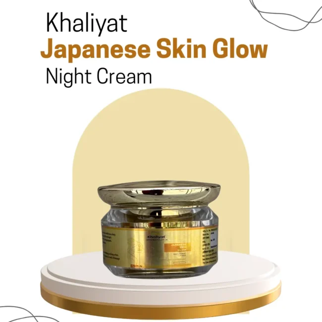 Khaliyat Japanese Skin Glow Brightening Night Cream
