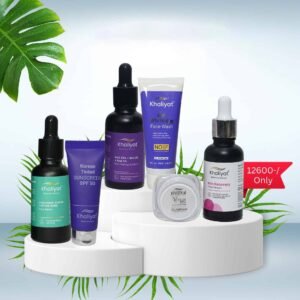 Khaliyat Pigmentation Treatment Kit