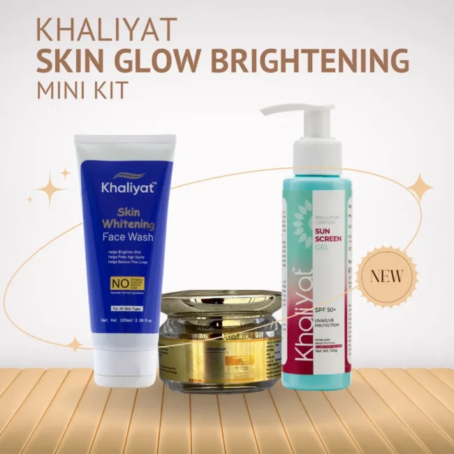 Khaliyat Skin Brightening Mini Kit 1 Khaliyat Skin Brightening Mini Kit 1