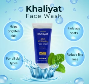 Khaliyat Skin Brightening Mini Kit 4