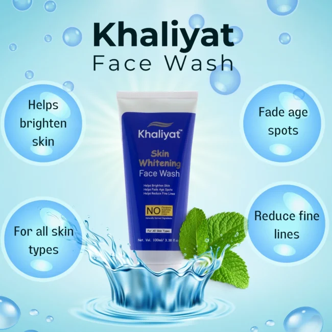 Khaliyat Skin Brightening Mini Kit 4 Khaliyat Skin Brightening Mini Kit 4